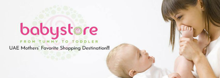 Babystore UAE Coupons and Offers
