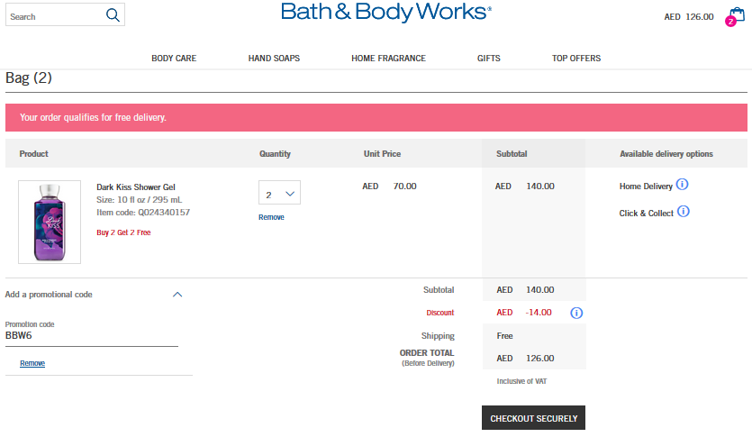 How to Use Bath and Body Works Coupon Code